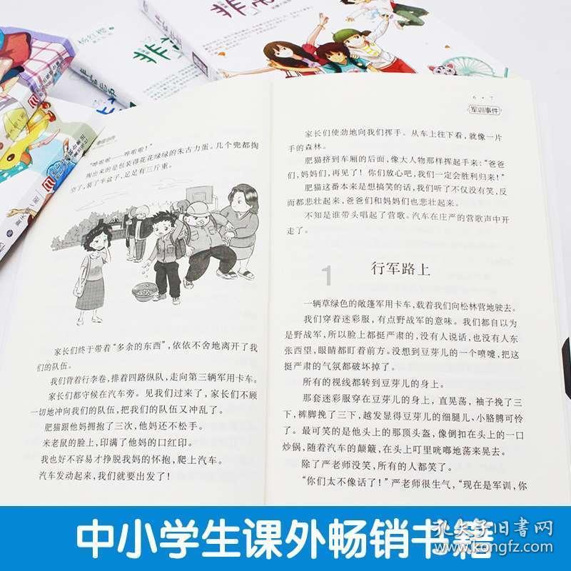 四川将打造西部地区创新高地 提高科技进步对经济增长贡献率
