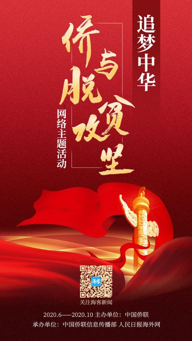 逃出海洋城堡