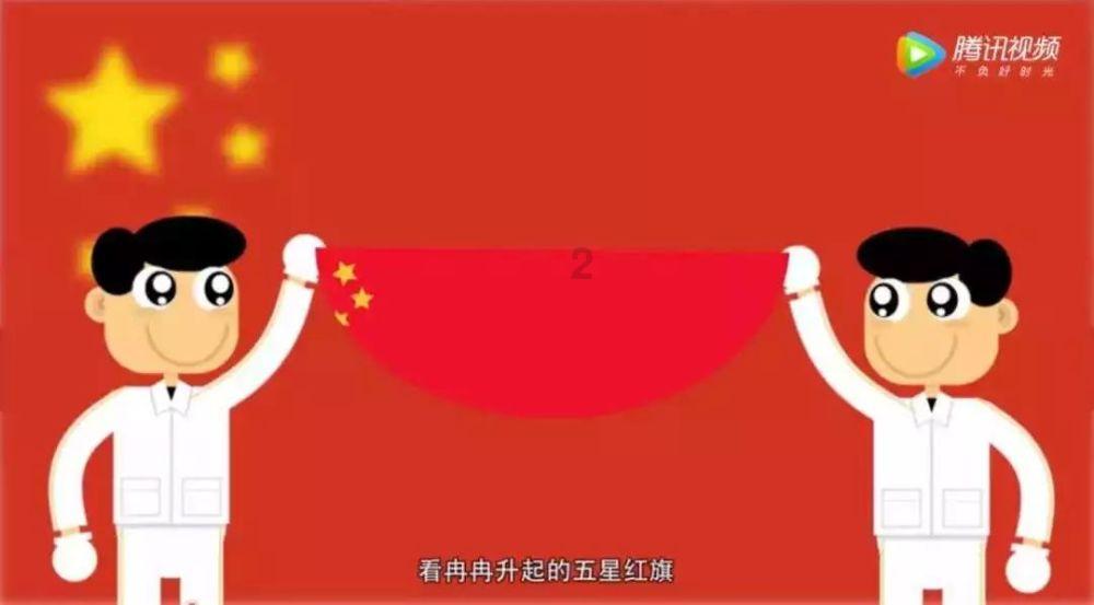 在职场中，什么样的人不能深交？游戏画面
