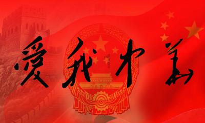 88影视