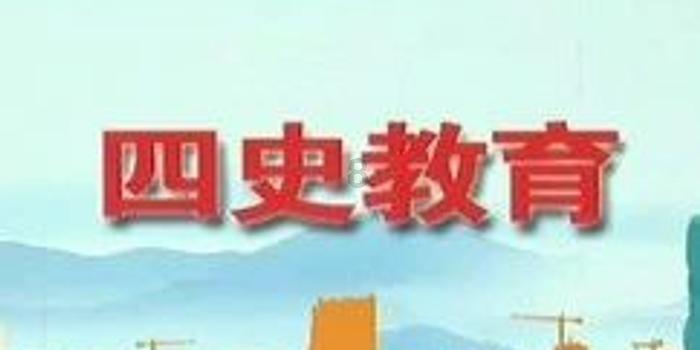 我就是妖女