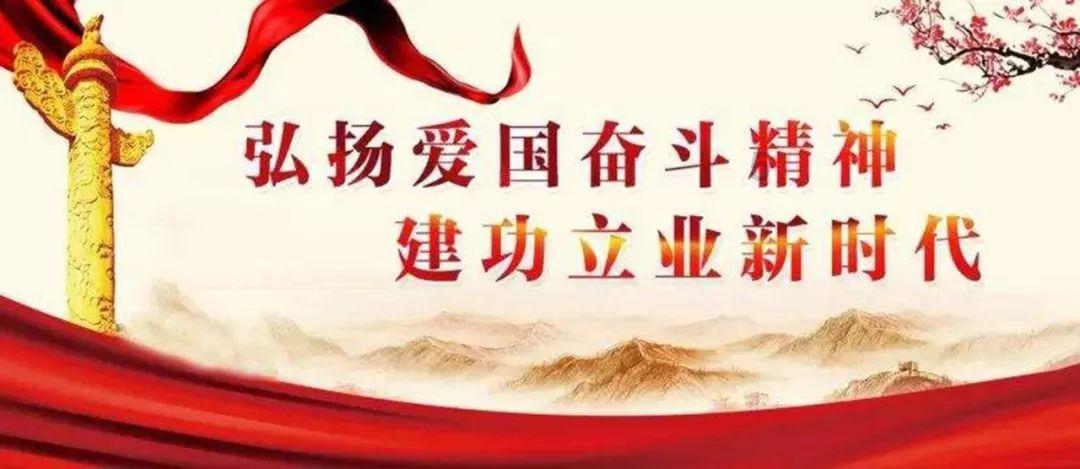 史莱克七怪
