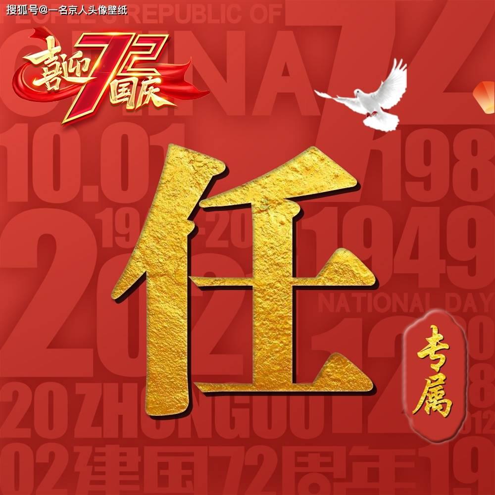 从结婚就无性婚姻起诉多久能离？