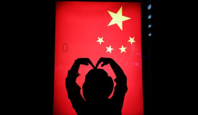 北京儿研所外科王昕怎么网上挂号游戏画面