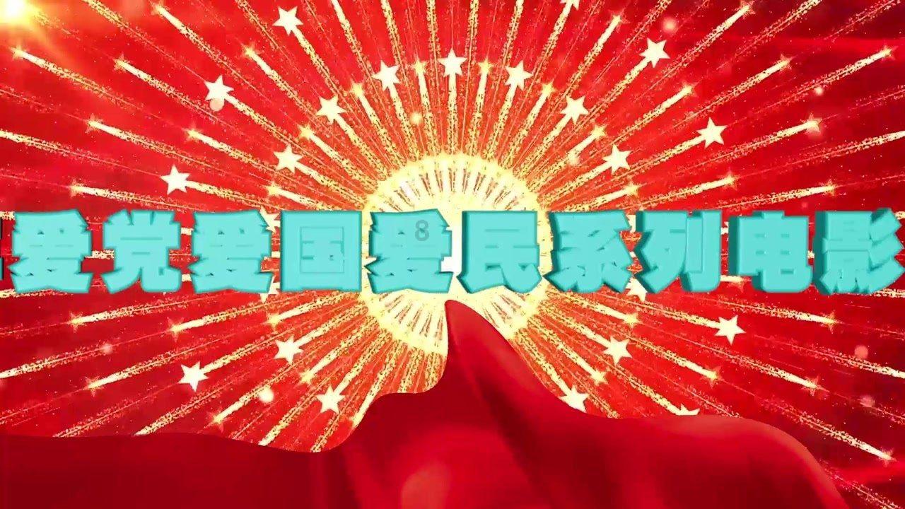 中年男逃脱
