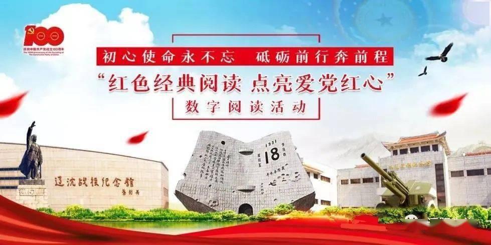 有什么好看的小说推荐?-专业问答网站,解答你的疑惑