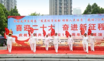 丘吉尔带领英国打赢了二战，为什么最后会被赶下台呢？游戏画面
