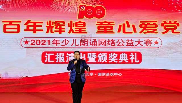 什么是学校合并游戏画面