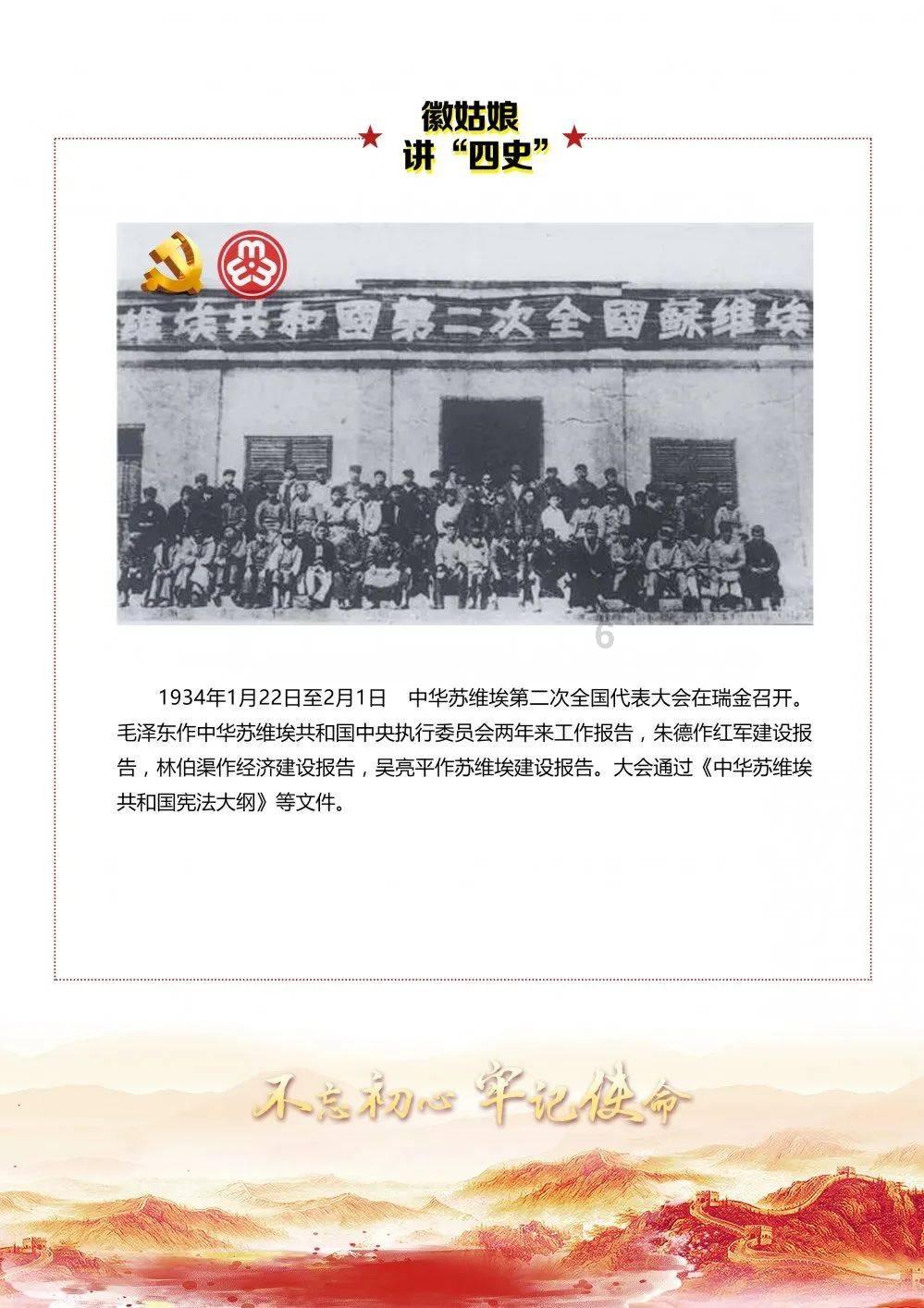 我的王朝