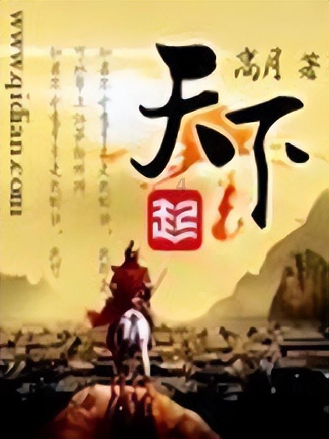 乔和莫莫