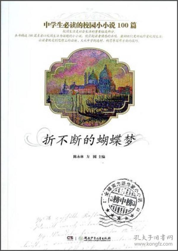现在找不到工作是不是都是自己的问题?????——机智问答网页,快速解答你的疑问